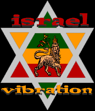 israellogo.GIF (20815 bytes)